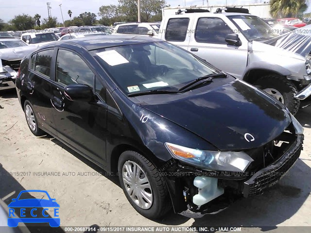 2011 Honda Insight JHMZE2H58BS009152 image 0