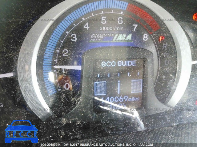 2011 Honda Insight JHMZE2H58BS009152 image 6