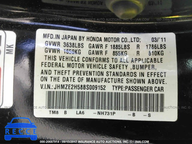 2011 Honda Insight JHMZE2H58BS009152 зображення 8
