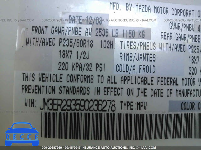 2009 Mazda CX-7 JM3ER293590236278 зображення 8