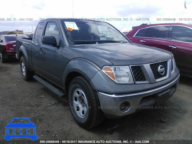 2006 Nissan Frontier 1N6AD06U06C444938 image 0