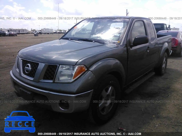 2006 Nissan Frontier 1N6AD06U06C444938 image 1