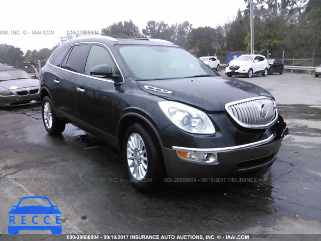 2011 BUICK ENCLAVE CXL 5GAKRBED2BJ404423 зображення 0