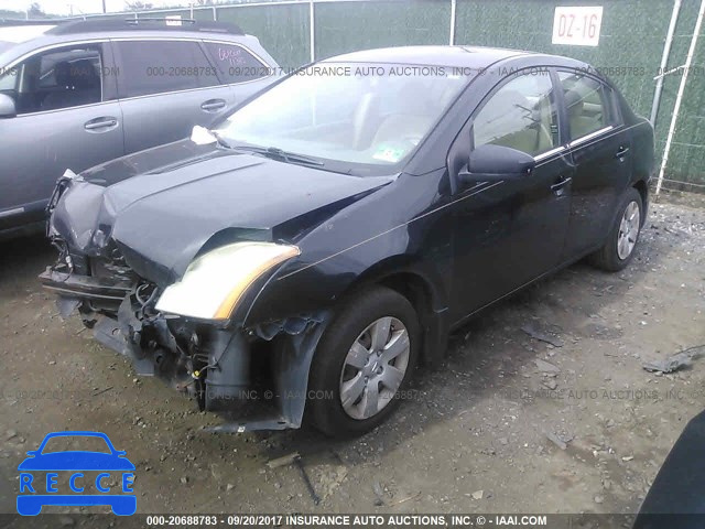 2007 Nissan Sentra 3N1AB61E17L627267 image 1