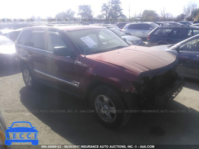 2005 Jeep Grand Cherokee 1J4HR58225C680480 зображення 0