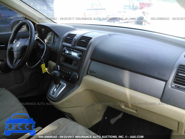 2010 Honda CR-V 3CZRE3H30AG704568 image 4