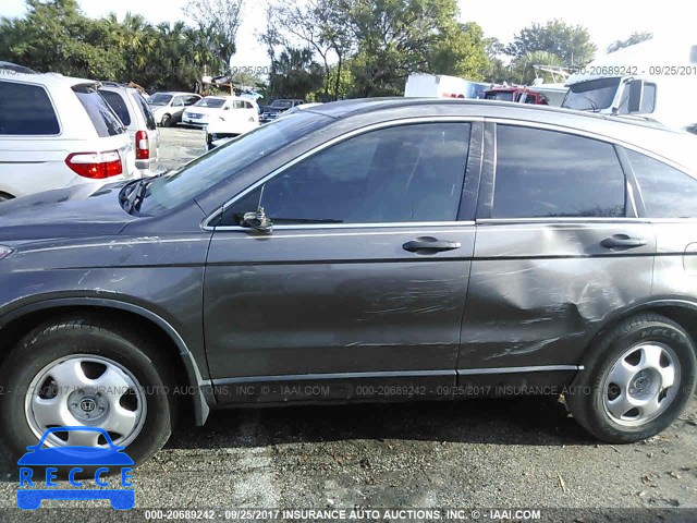 2010 Honda CR-V 3CZRE3H30AG704568 Bild 5