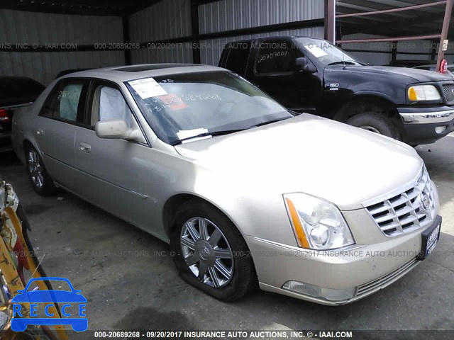 2007 Cadillac DTS 1G6KD57Y17U120501 зображення 0