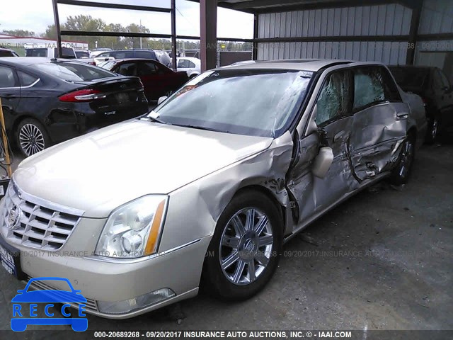 2007 Cadillac DTS 1G6KD57Y17U120501 image 1