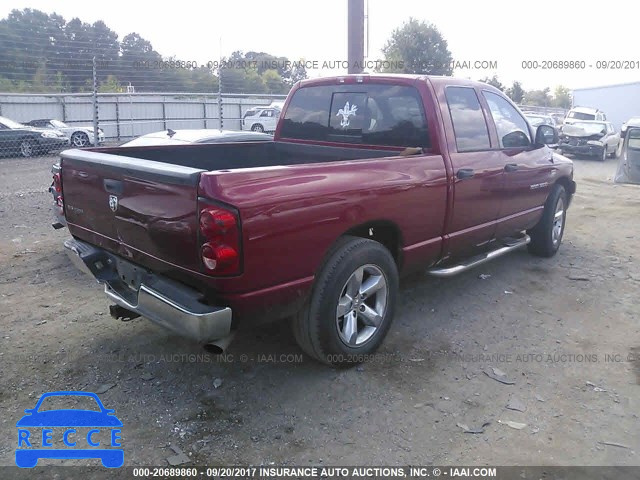 2007 Dodge RAM 1500 ST/SLT 1D7HA18227S207800 зображення 3