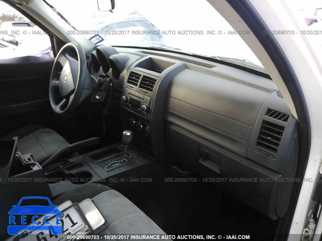 2008 Dodge Nitro 1D8GT28K48W246051 image 4