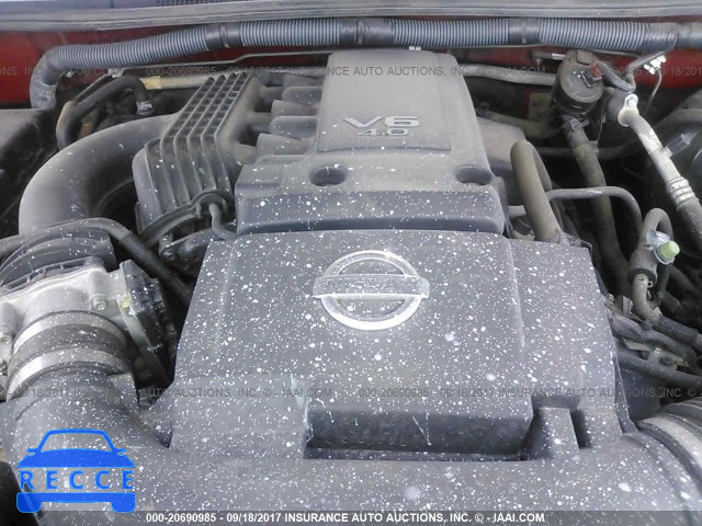 2012 Nissan Pathfinder 5N1AR1NN2CC612459 image 9