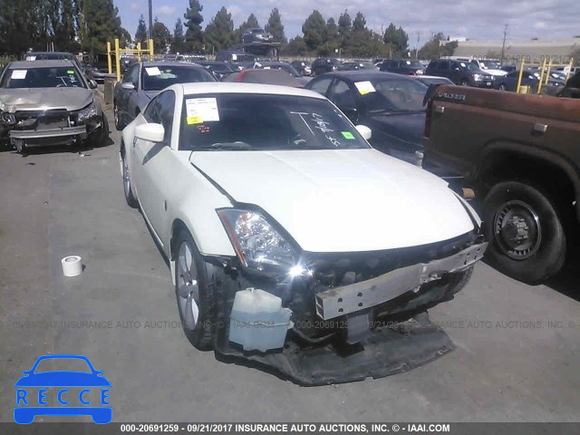 2003 Nissan 350Z COUPE JN1AZ34E23T005014 image 0