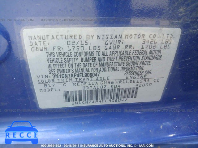 2015 Nissan Versa 3N1CN7AP4FL908047 зображення 8