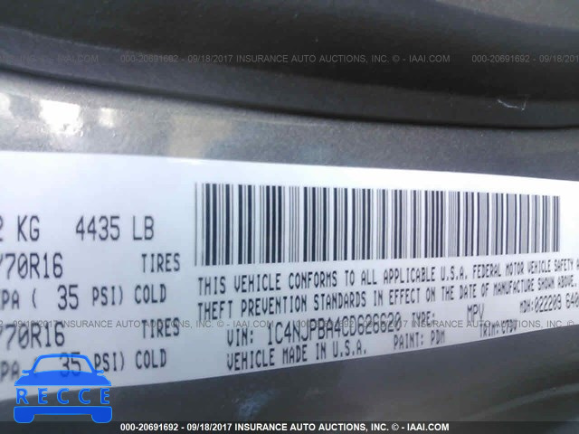 2012 JEEP PATRIOT SPORT 1C4NJPBA4CD626620 image 8