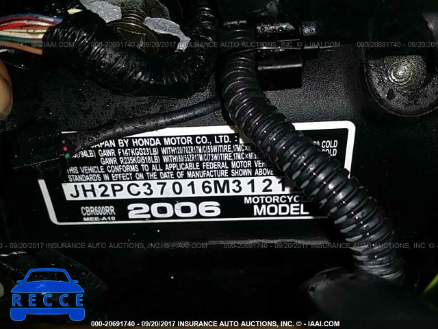 2006 Honda CBR600 RR JH2PC37016M312124 image 9