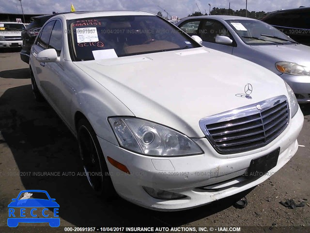 2007 Mercedes-benz S 550 4MATIC WDDNG86X57A138731 image 0