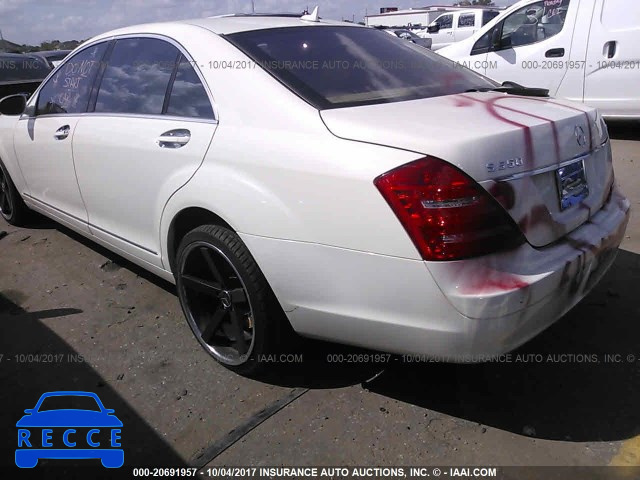 2007 Mercedes-benz S 550 4MATIC WDDNG86X57A138731 image 2