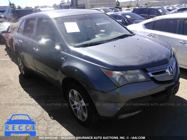 2007 Acura MDX 2HNYD28397H545521 зображення 0