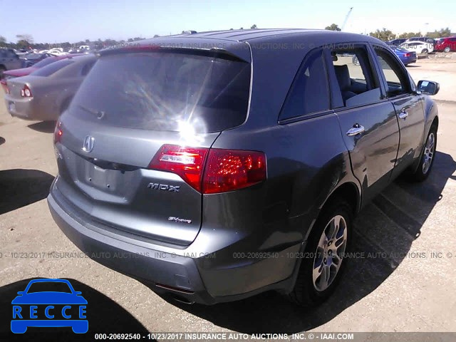 2007 Acura MDX 2HNYD28397H545521 зображення 3