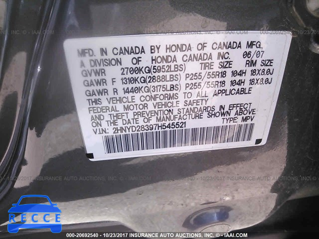 2007 Acura MDX 2HNYD28397H545521 зображення 8