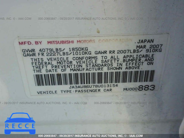 2008 MITSUBISHI LANCER JA3AU86U78U013154 зображення 8