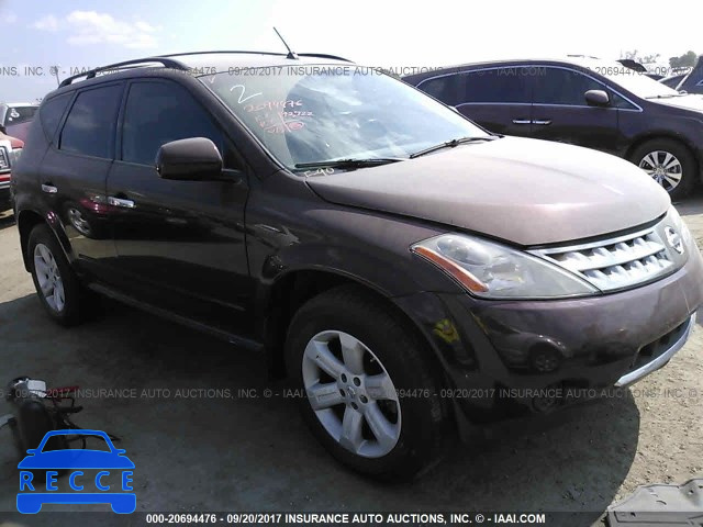 2007 Nissan Murano JN8AZ08T37W505597 image 0