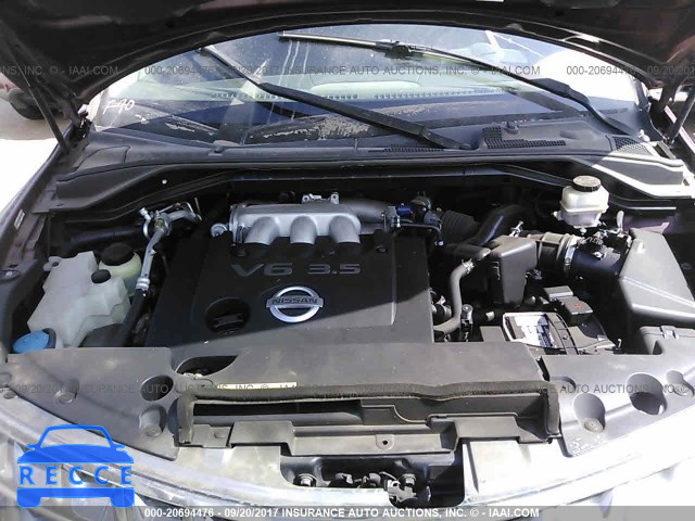 2007 Nissan Murano JN8AZ08T37W505597 image 9