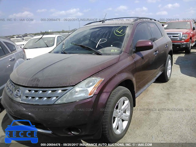 2007 Nissan Murano JN8AZ08T37W505597 image 1