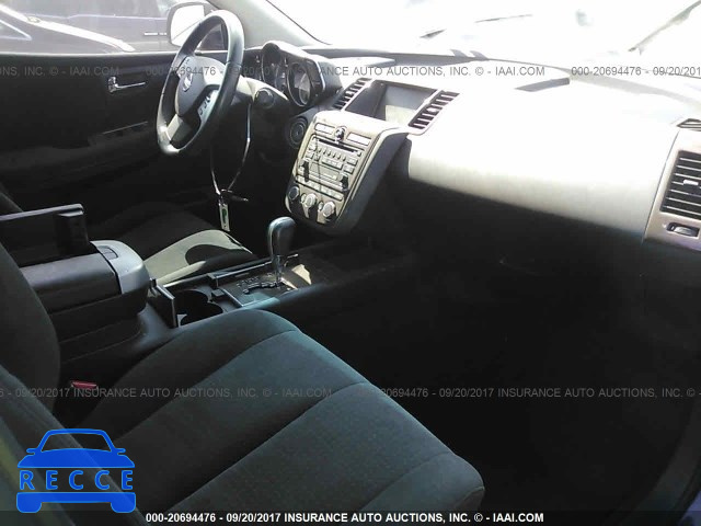 2007 Nissan Murano JN8AZ08T37W505597 image 4