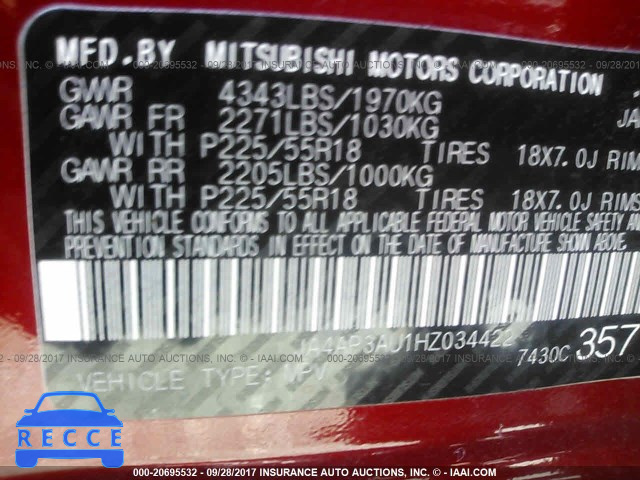 2017 MITSUBISHI OUTLANDER SPORT ES/SE JA4AP3AU1HZ034422 image 8