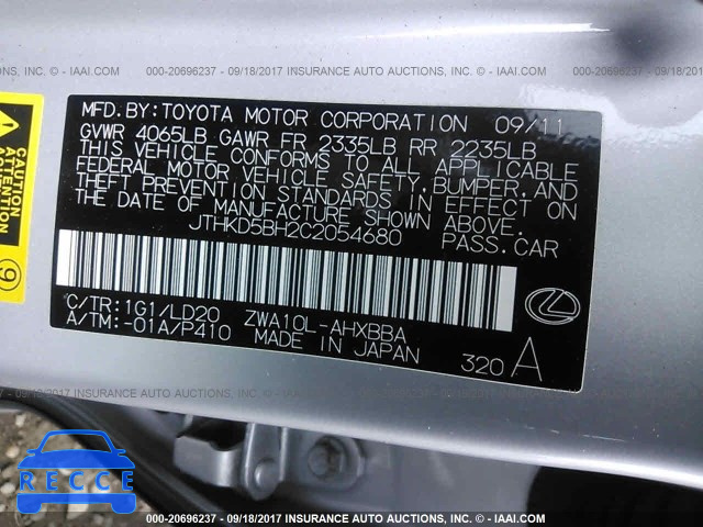 2012 Lexus CT 200 JTHKD5BH2C2054680 image 8