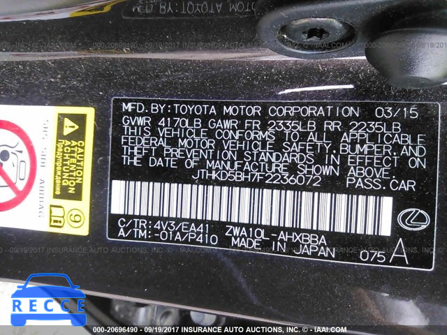 2015 Lexus CT 200 JTHKD5BH7F2236072 Bild 8