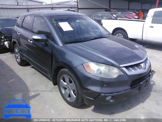 2007 Acura RDX TECHNOLOGY 5J8TB18547A015071 зображення 0