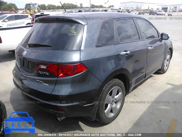 2007 Acura RDX TECHNOLOGY 5J8TB18547A015071 image 3