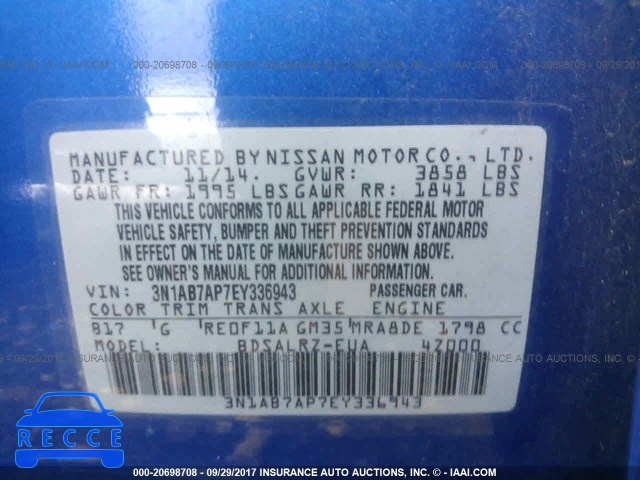 2014 Nissan Sentra 3N1AB7AP7EY336943 image 8