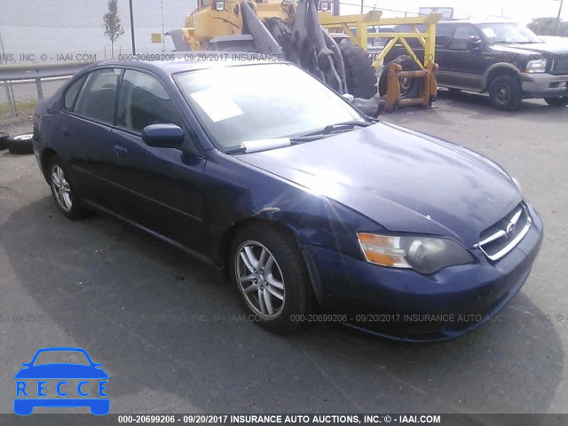 2005 SUBARU LEGACY 4S3BL616557210372 зображення 0