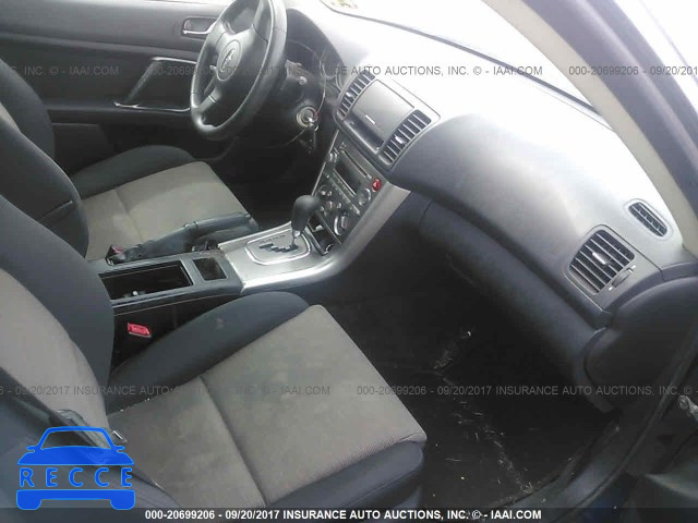 2005 SUBARU LEGACY 4S3BL616557210372 зображення 4