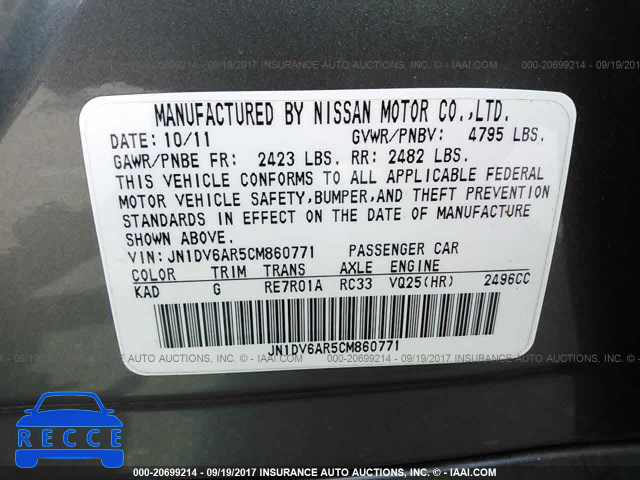 2012 Infiniti G25 JN1DV6AR5CM860771 image 8