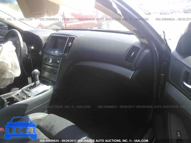 2012 Infiniti G37 JN1CV6EL9CM471990 зображення 4