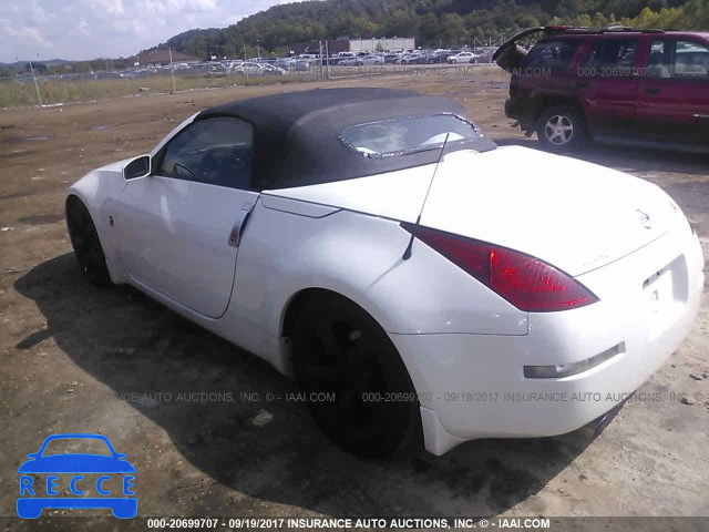 2004 Nissan 350Z ROADSTER JN1AZ36AX4T013857 image 2