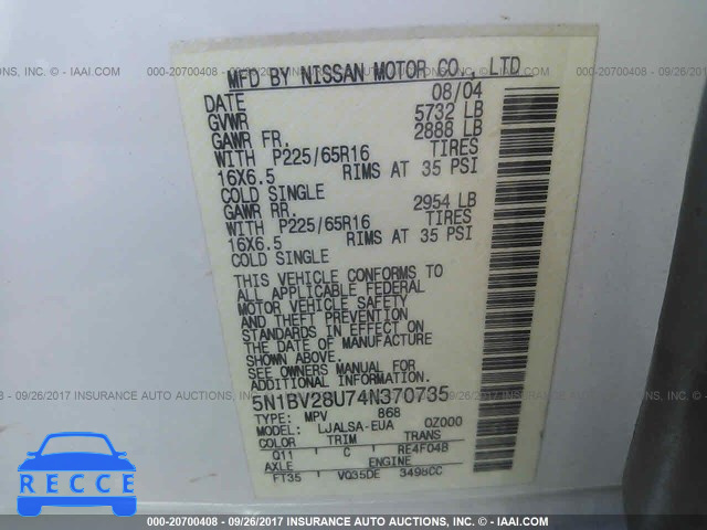 2004 Nissan Quest 5N1BV28U74N370735 image 8