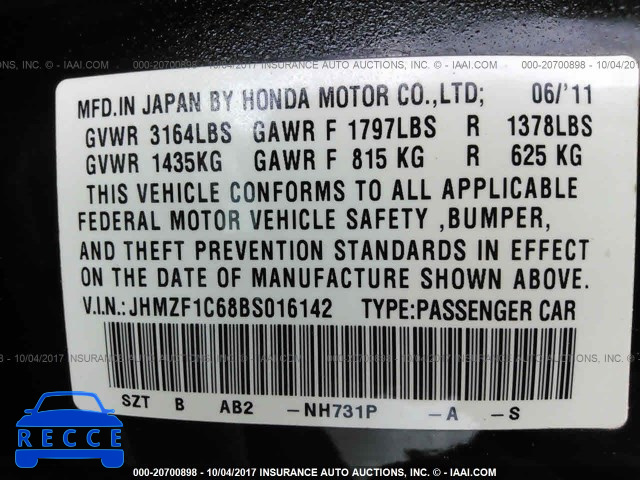 2011 Honda CR-Z EX JHMZF1C68BS016142 image 8