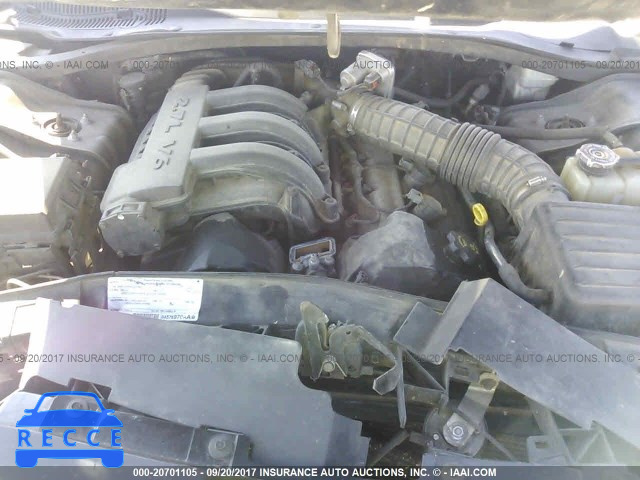 2008 Chrysler 300 2C3KA43R68H158930 image 9