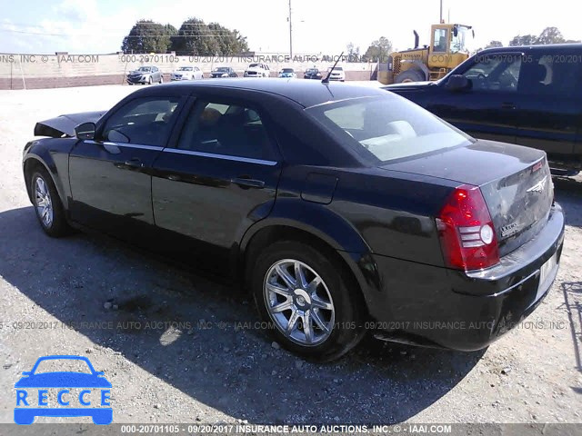 2008 Chrysler 300 2C3KA43R68H158930 image 2