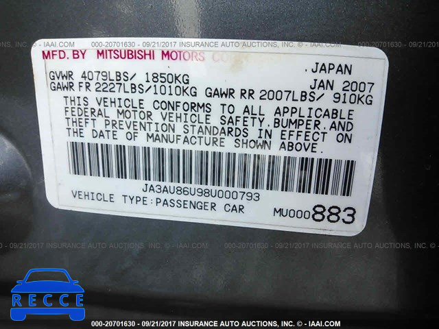 2008 Mitsubishi Lancer GTS JA3AU86U98U000793 зображення 8