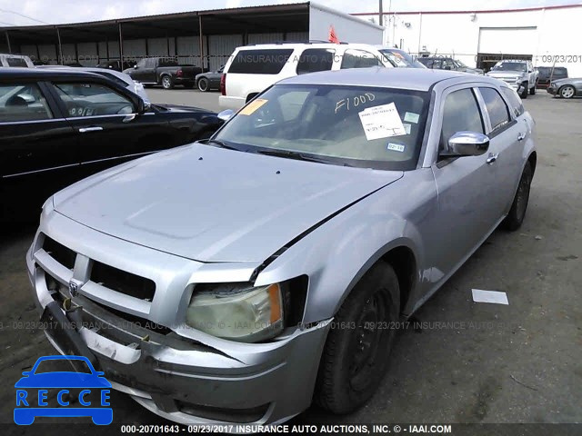 2008 Dodge Magnum 2D4FV47T78H148112 зображення 1