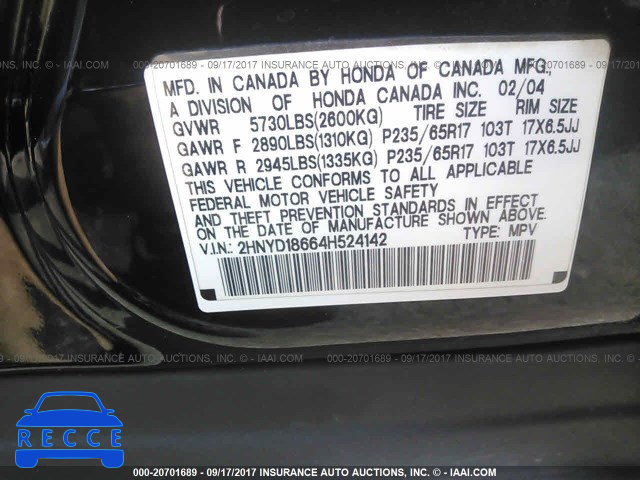 2004 Acura MDX TOURING 2HNYD18664H524142 image 8