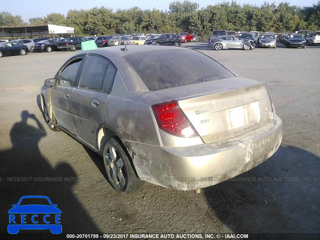 2007 Saturn ION 1G8AL55F37Z118372 Bild 2