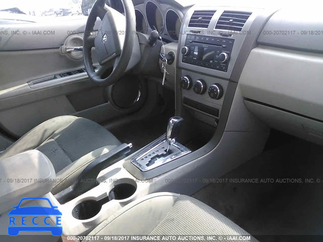 2008 Dodge Avenger 1B3LC56K28N656632 зображення 4